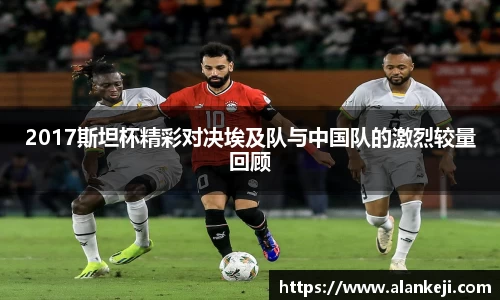 EMC易倍体育官方网站