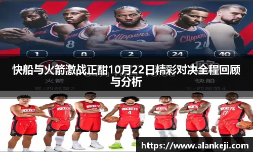 EMC易倍体育官方网站