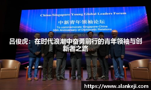 EMC易倍体育官方网站