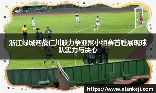 EMC易倍体育平台