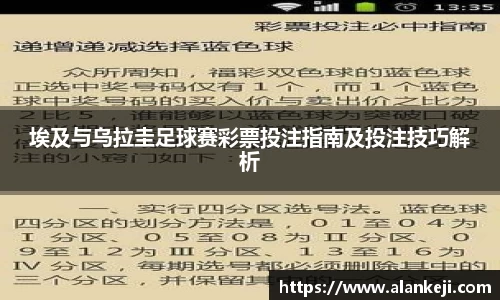 EMC易倍体育官方网站
