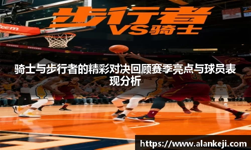EMC易倍体育平台