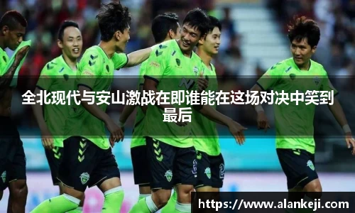 EMC易倍体育EMC SPORTS