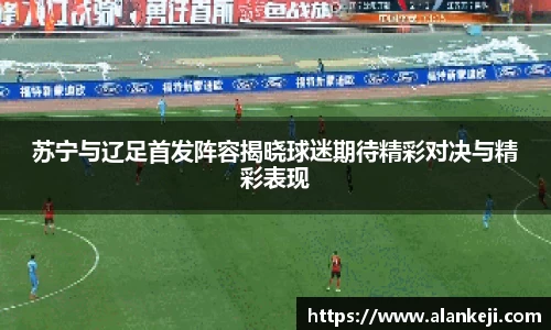 EMC易倍体育官方网站