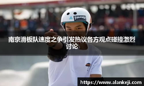 EMC易倍体育平台