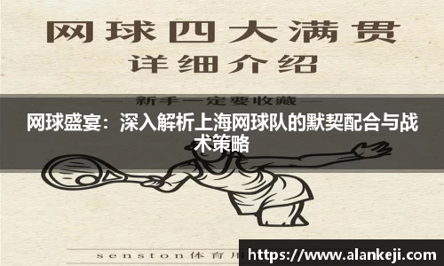 EMC易倍体育