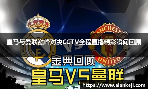 EMC易倍体育平台