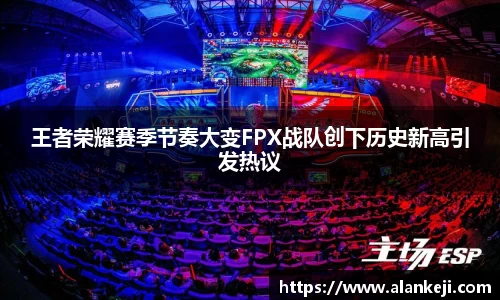 EMC易倍体育官方网站